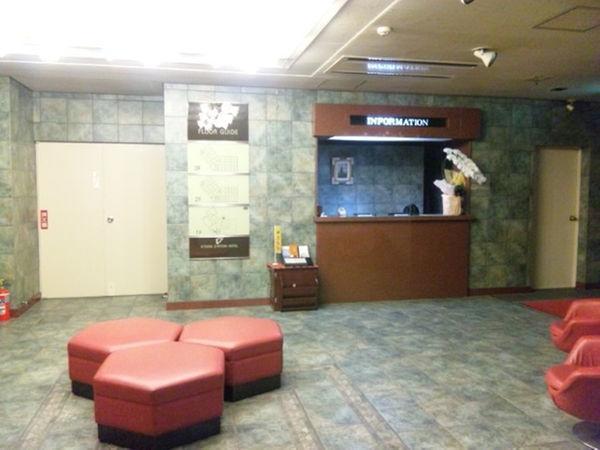 Kyowa Station Hotel Obu Exterior foto